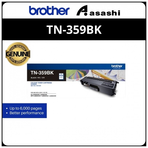 Brother TN-359BK Black Toner Cartridge (6K Pages)