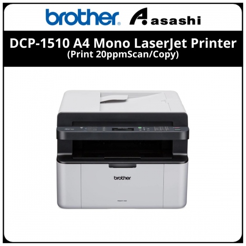 Brother DCP-1510 A4 Mono Laserjet Printer (Print 20ppm/Scan/Copy/3yrs Carry-In)