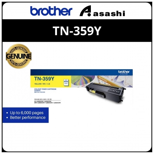 Brother TN-359Y Yellow Toner Cartridge (6K Pages)