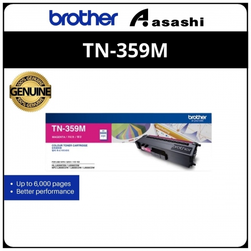 Brother TN-359M Magenta Toner Cartridge (6K Pages)