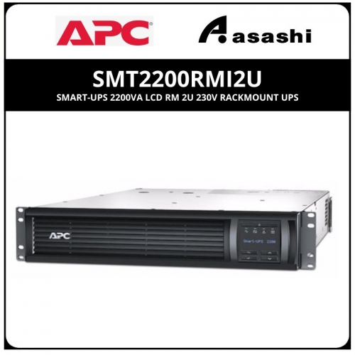 APC SMT2200RMI2U Smart-UPS 2200VA LCD RM 2U 230V Rackmount UPS