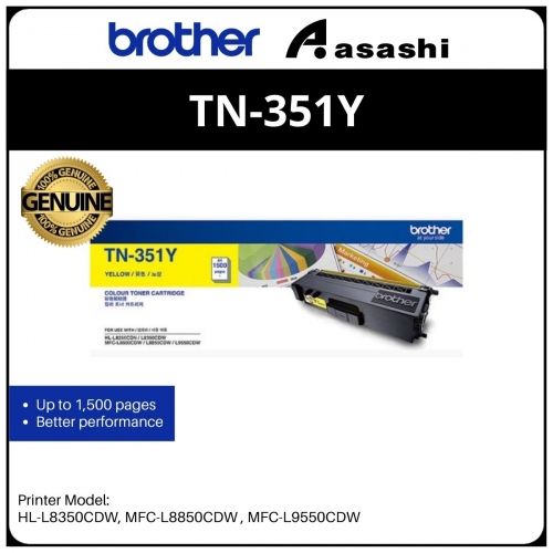 Brother TN-351Y Yellow 1,500 pages Toner Cartridge