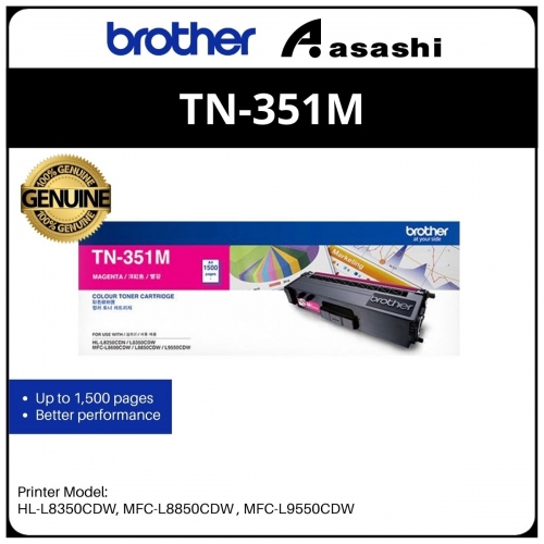 Brother TN-351M Magenta 1,500 pages Toner Cartridge