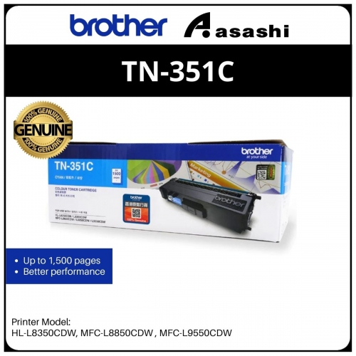 Brother TN-351C Cyan 1,500 pages Toner Cartridge