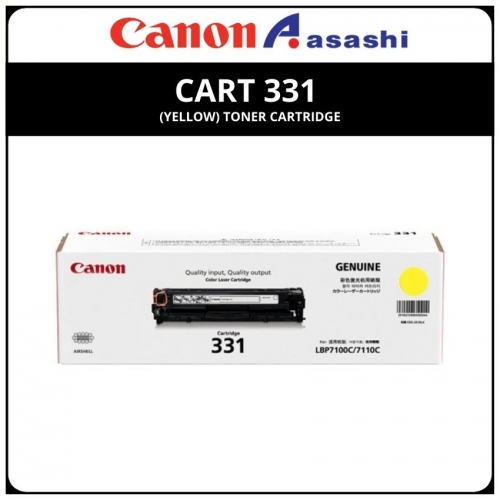 Canon Cart 331 (Yellow) Toner Cartridge