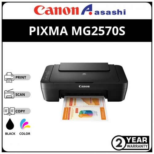 Canon Pixma Mg2570s Inkjet Aio Printer