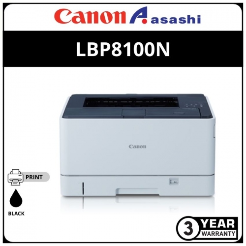 Canon imageCLASS LBP8100n Mono Laser Printer (Printing Only, Network Ready, Mobile Print) Printer