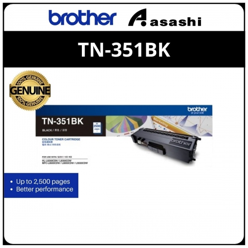 Brother TN-351BK Black 2,500 pages Toner Cartridge