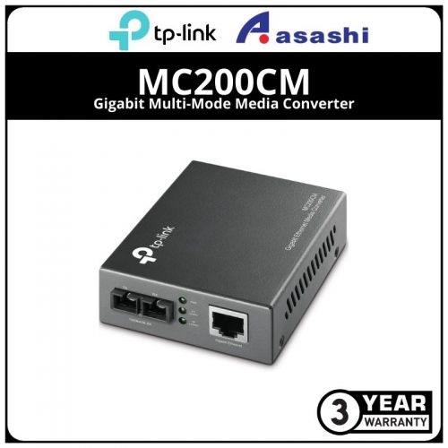 TP-Link MC200CM Gigabit Multi-Mode Media Converter