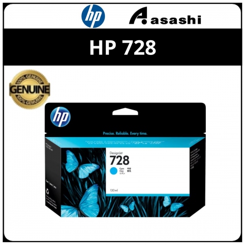 HP 728 130-ml Cyan Ink Cartridge (F9J67A)
