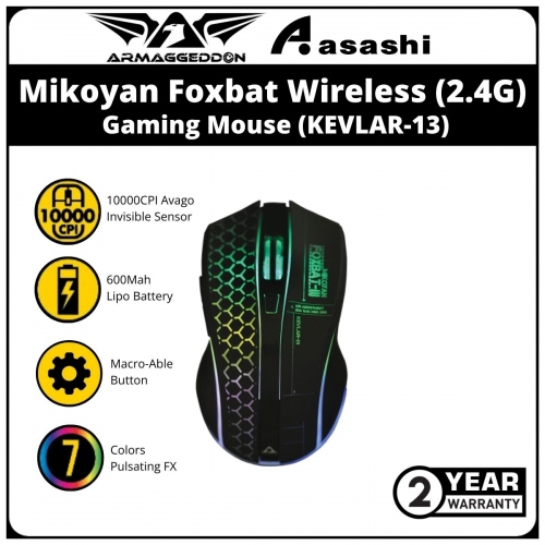 Armaggeddon Mikoyan Foxbat Wireless (2.4G) Gaming Mouse (KEVLAR-13)