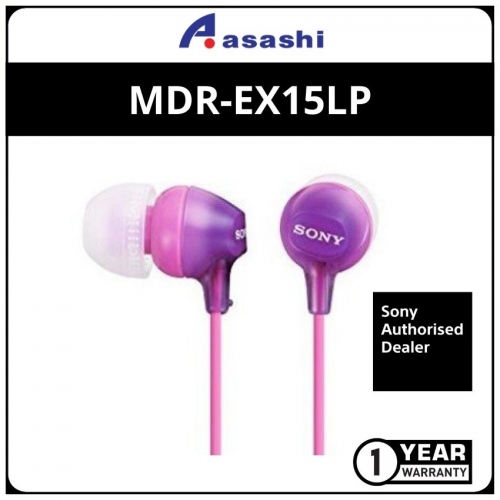 Sony EX15LP(Violet) In-Ear Earphones (1 yrs Limited Hardware Warranty)