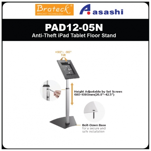 Brateck PAD12-05N Anti-Theft iPad Tablet Floor Stand