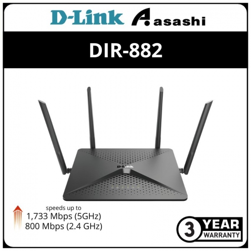 D-Link DIR-882 AC2600 EXO MU-MIMO Wireless Gigabit Router
