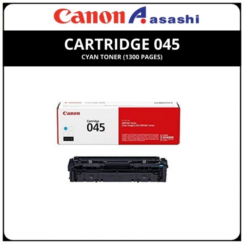 Canon Cartridge 045 Cyan Toner (1300 pages)