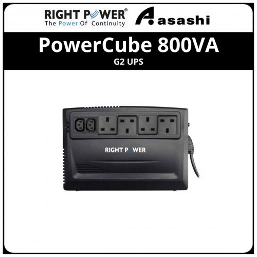 Right Power PowerCube 800VA G2 UPS