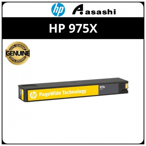 HP 975X Yellow PageWide Cartridge (L0S06AA)