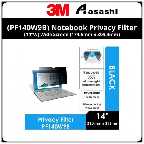 3M (PF140W9B) Notebook Privacy Filter (14