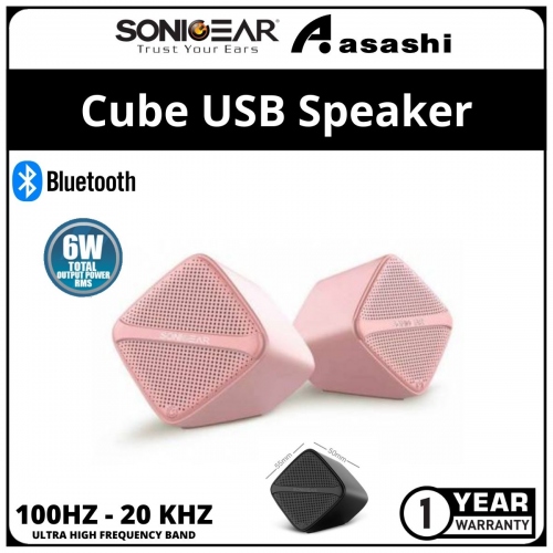 Sonic Gear Sonic Cube (Peach) USB Powered Speaker - 1Y