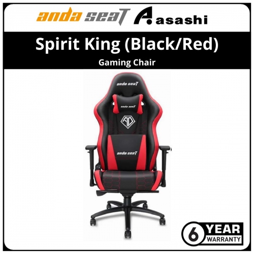 ANDA SEAT Spirit King (Black/Red) Gaming Chair [AD4XL-05-BR-PV] 6Y
