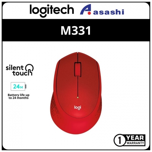 PROMO - Logitech M331-Red Silent Plus Wirelss Mouse (1 yrs Limited Hardware Warranty)