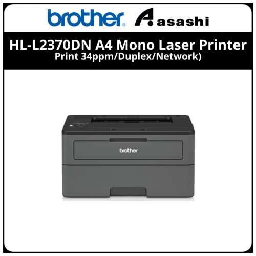 Brother HL-L2370DN A4 Mono Laser Printer (Print 34ppm/Duplex/Network/3yrs Carry-In)