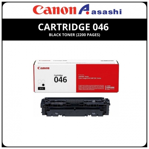 Canon Cartridge 046 Black Toner (2200 pages)