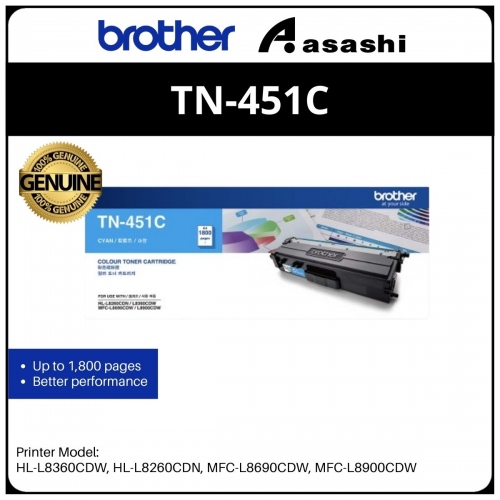 Brother TN-451C Cyan Toner (1800 pages)