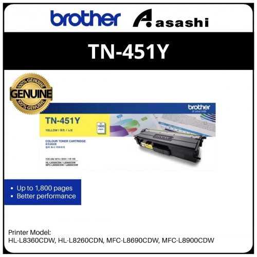 Brother TN-451Y Yellow Toner (1800 pages)