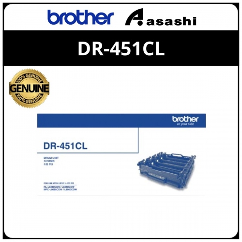 Brother DR-451CL Drum (30,000 pages)