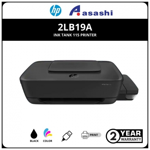 HP Ink Tank 115 Printer (Print) 2 Years Onsite 1-to-1(except printhead) or 15,000 whichever comes first (Online Warranty Registration 1+1 Yr)