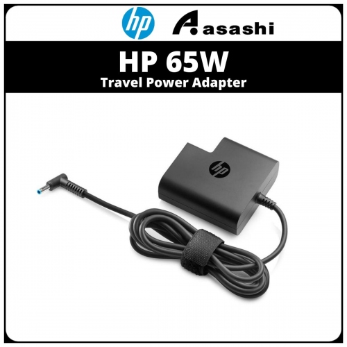 HP 65w Travel Power Adapter-4.5mm (X7W51AA)