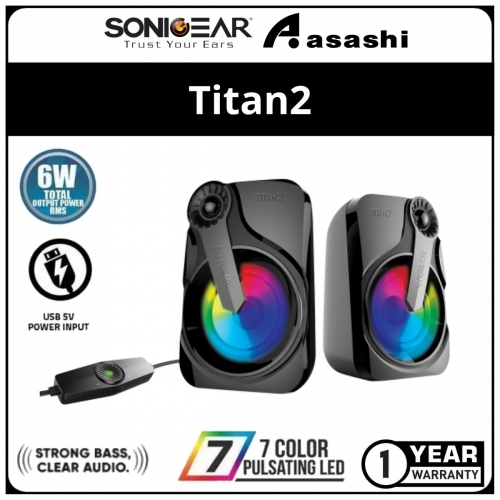 Sonic Gear Titan 2 Portable 2.0 Speaker with Volume Control Huge Bass - 1Y