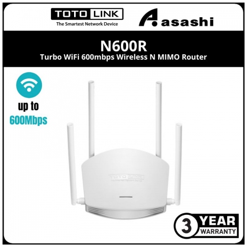 Totolink N600R Turbo WiFi 600mbps Wireless N MIMO Router