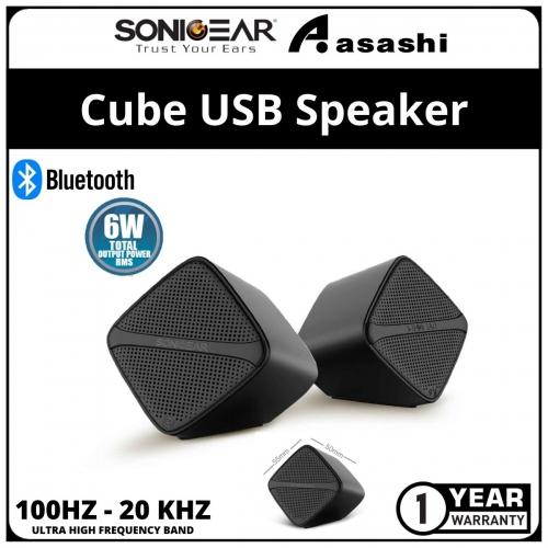 Sonic Gear Blue Cube (Black) USB Powered Speaker (1 yrs Limited Hardware Warranty)