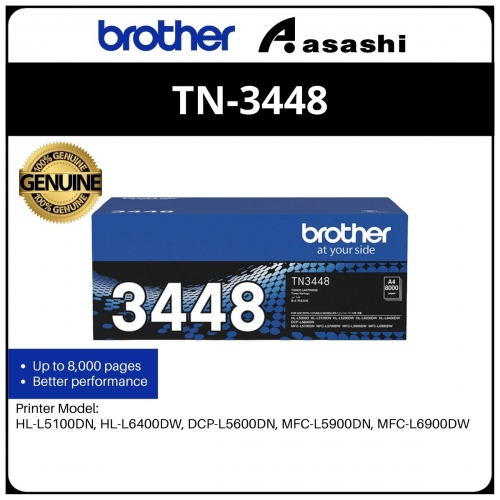 Brother TN-3448 Black Toner Cartridge 8000 Pages