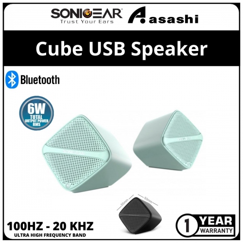 Sonic Gear Blue Cube (Mint) USB Powered Speaker (1 yrs Limited Hardware Warranty)