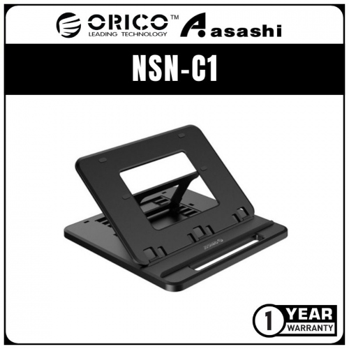 ORICO Tablet/Laptop Holder(NSN-C1)