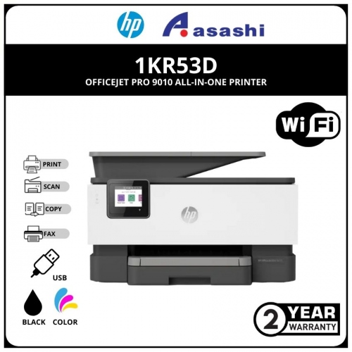HP Officejet PRO 9010 AIO Printer (Print/Scan/Copy/Fax/Duplex Printing & Scanning/Wireless/2Year Warranty)