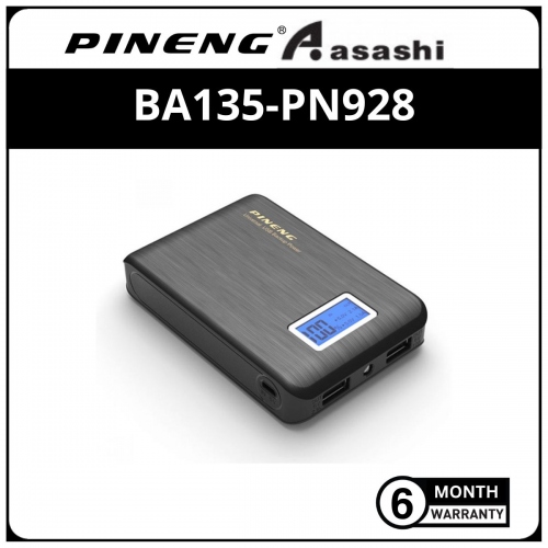 Pineng BA135-PN928 10000mah Power Bank (6 months Limited Hardware Warranty)