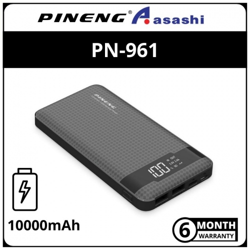 Pineng BA162-PN961-Black 10000mah USB Power Bank with QC3.0 (6 month Limited Hardware Warranty)