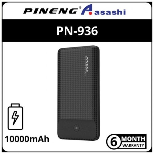 Pineng BA170-PN936 10000mah Power Bank (6 months Limited Hardware Warranty)