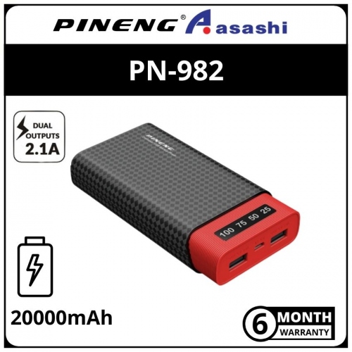 Pineng BA177-PN982-Black 20000mah Power Bank (6 months Limited Hardware Warranty)