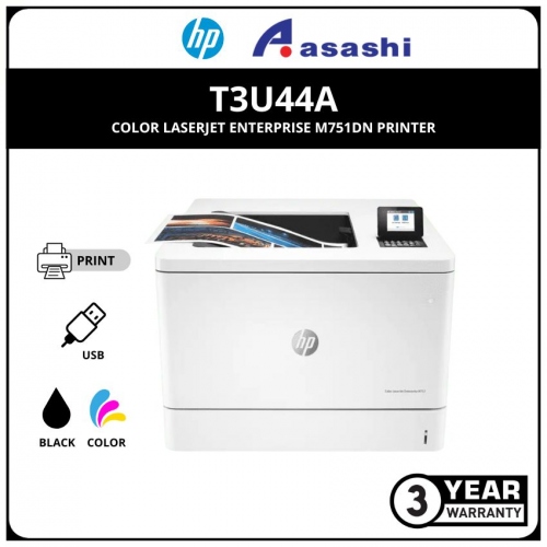 HP Color LaserJet Enterprise M751dn Printer T3U44A