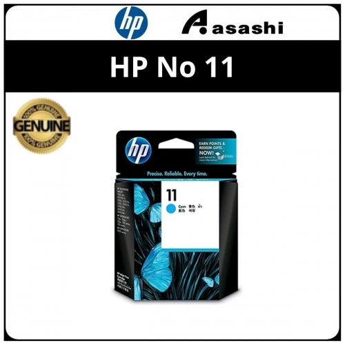 HP No 11 Cyan Ink Cartridge AP (C4836A)