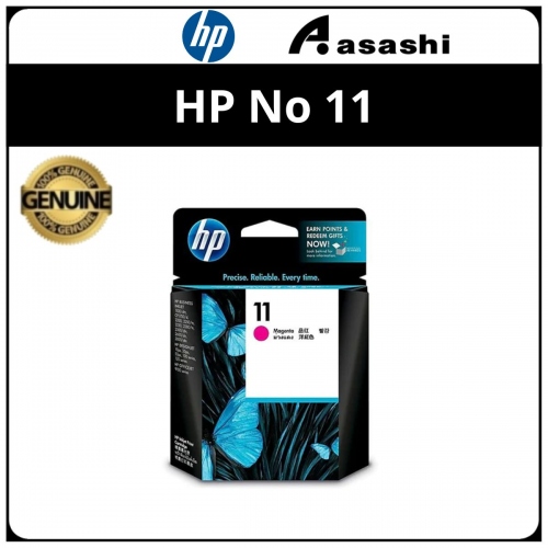 HP No 11 Magenta Ink Cartridge AP (C4837A)