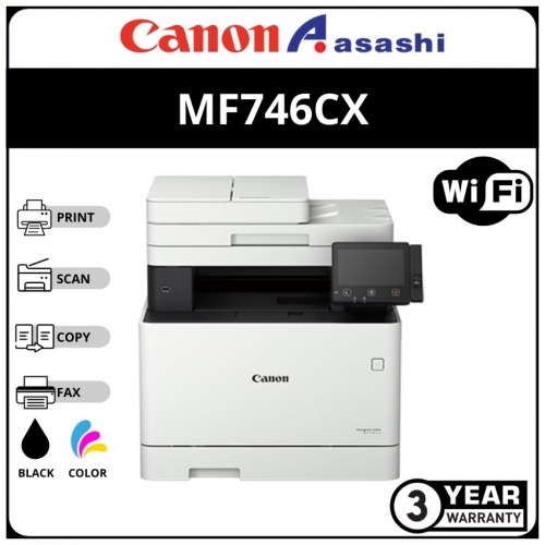 Canon MF746CX Imageclass AIO Color Laser Printer (27ppm,Duplex Print,Scan,Copy,Fax & network/Wireless/250 sheet paper tray/50 sheets DADF)