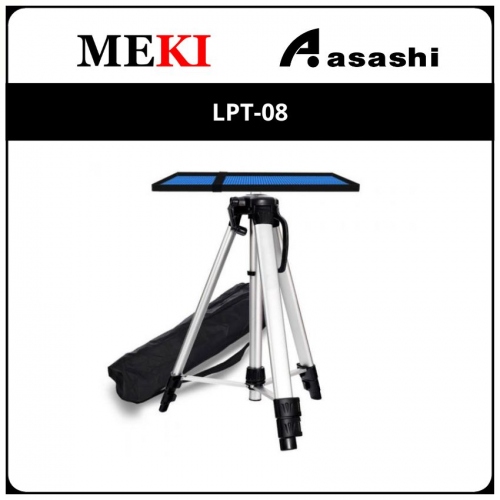 Meki Projector Trolley LPT-08
