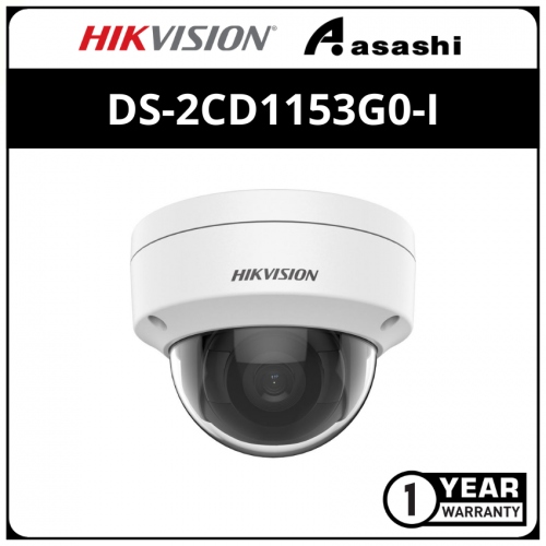 Hikvision DS-2CD1153G0-I 5MP IR Fixed Dome Network Camera