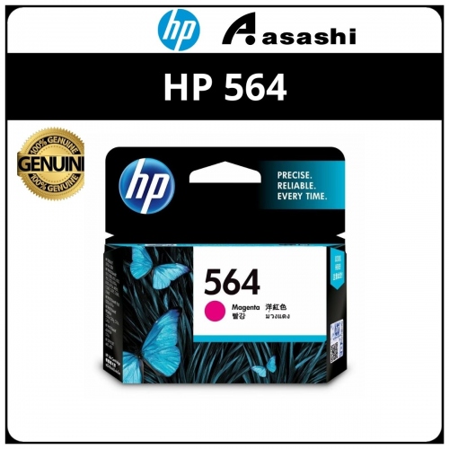 HP 564 Magenta Ink Cartridge (CB319WA)